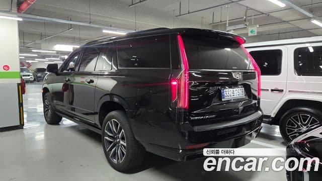 Cadillac Escalade 2023 — Şəkil 12/14