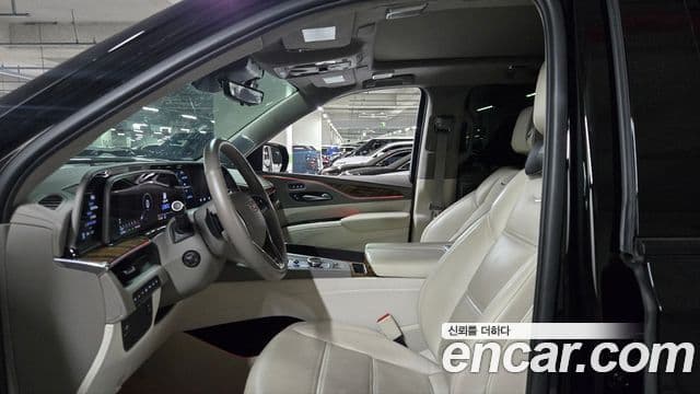 Cadillac Escalade 2023 — Şəkil 1/14