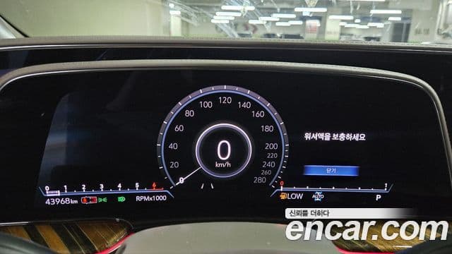 Cadillac Escalade 2023 — Şəkil 4/14