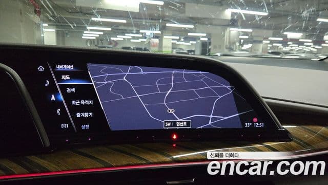 Cadillac Escalade 2023 — Şəkil 13/14