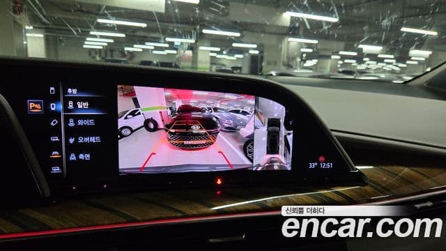 Cadillac Escalade 2023 — Şəkil 9/14