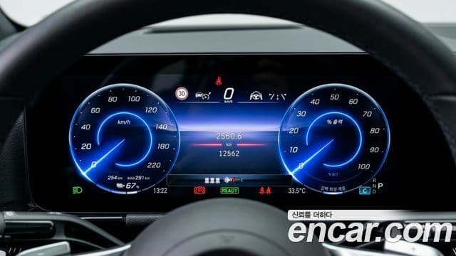 Mercedes-Benz EQA 2025 — ფოტო 12/12