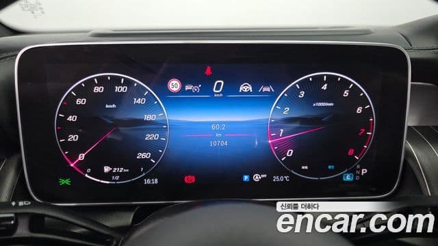 Mercedes-Benz GLC-Class 2025 — Photo 11/20