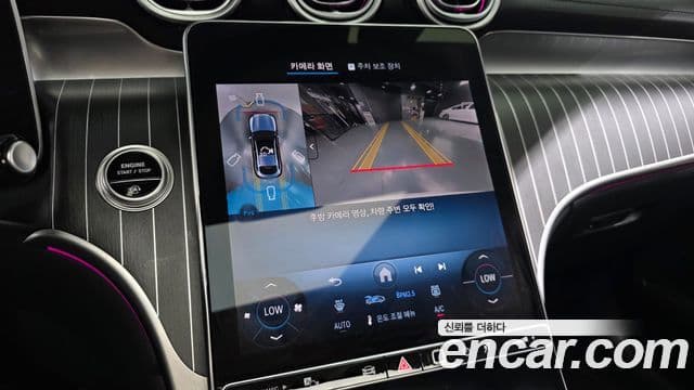 Mercedes-Benz GLC-Class 2025 — Photo 12/20