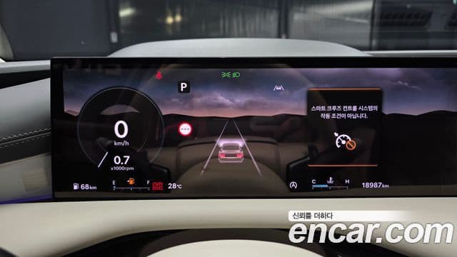 Genesis G80 2024 — Photo 7/20