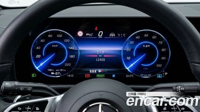 Mercedes-Benz EQB 2025 — ფოტო 3/12