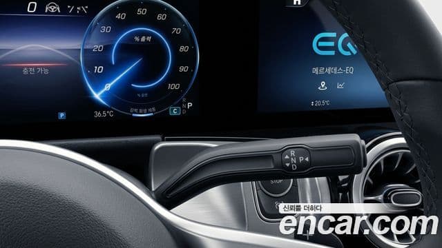 Mercedes-Benz EQB 2025 — ფოტო 1/12