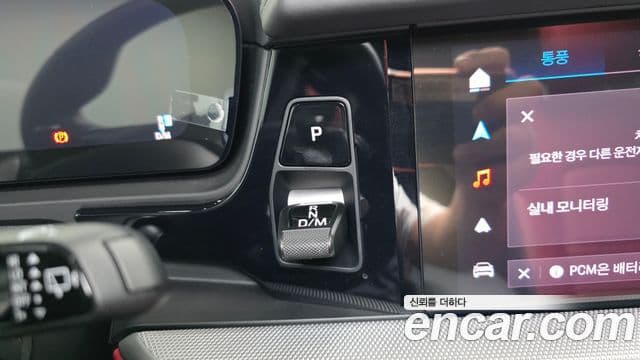 Porsche Cayenne 2024 — ფოტო 36/39