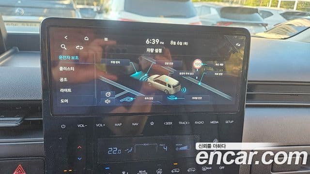 Hyundai Staria 2021 — Photo 6/18