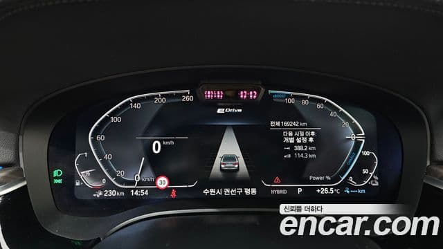 BMW 5 Series 2021 — Şəkil 10/20