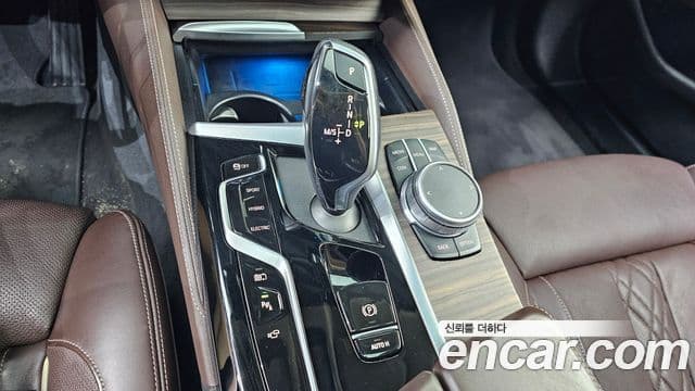 BMW 5 Series 2021 — Şəkil 14/20