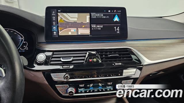 BMW 5 Series 2021 — Şəkil 8/20