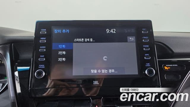 Toyota Camry 2024 — Şəkil 36/36
