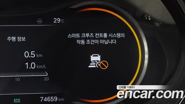 Genesis GV70 2021 — Photo 10/36