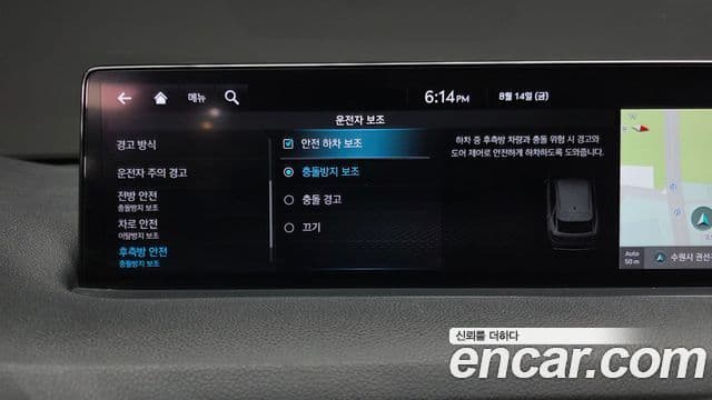 Genesis GV70 2021 — Photo 9/36