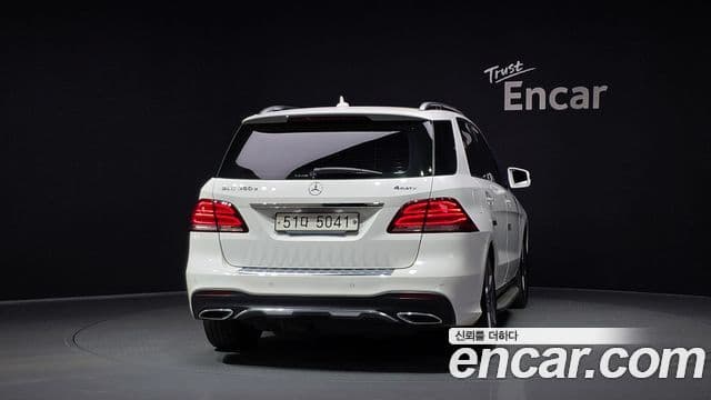 Mercedes-Benz GLE-Class 2018 — Photo 17/20