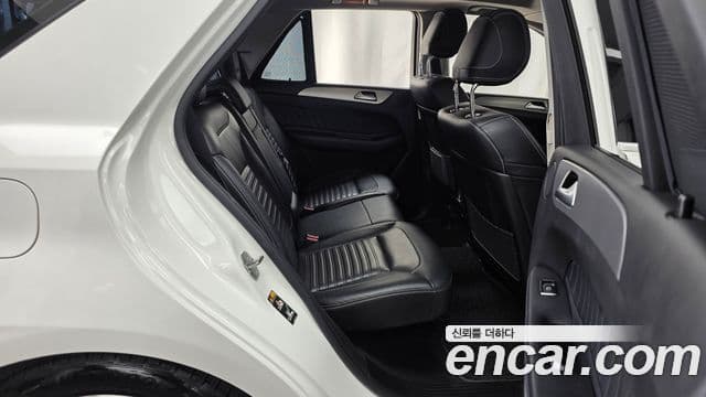 Mercedes-Benz GLE-Class 2018 — Photo 6/20