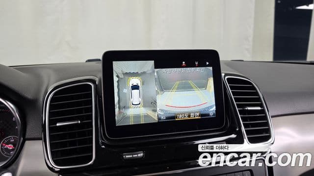 Mercedes-Benz GLE-Class 2018 — Photo 15/20