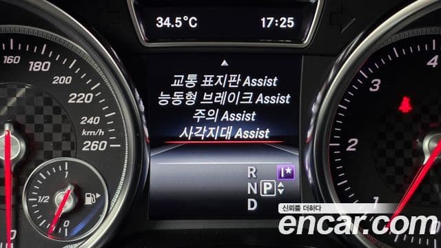 Mercedes-Benz GLE-Class 2018 — Photo 3/20