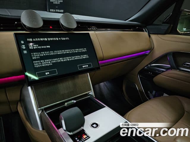 Land Rover Range Rover 2024 — Şəkil 19/20