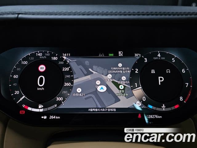 Land Rover Range Rover 2024 — Şəkil 14/20
