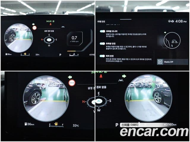 Kia Carnival 2024 — ფოტო 9/20