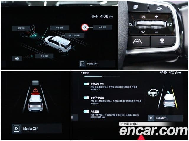 Kia Carnival 2024 — ფოტო 20/20