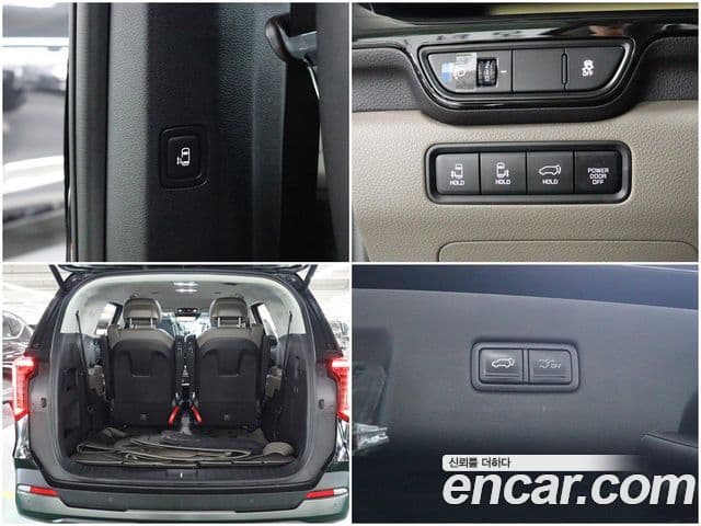 Kia Carnival 2024 — ფოტო 11/20