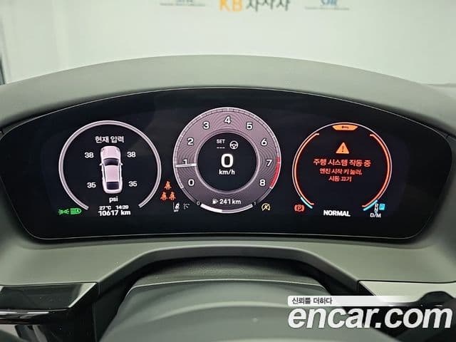 Porsche Panamera 2025 — Photo 6/9