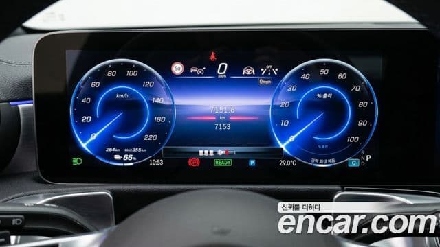 Mercedes-Benz EQB 2025 — ფოტო 9/11