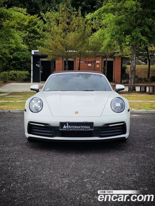 Porsche 911 2024 — Photo 16/20