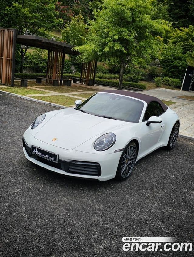 Porsche 911 2024 — Photo 12/20