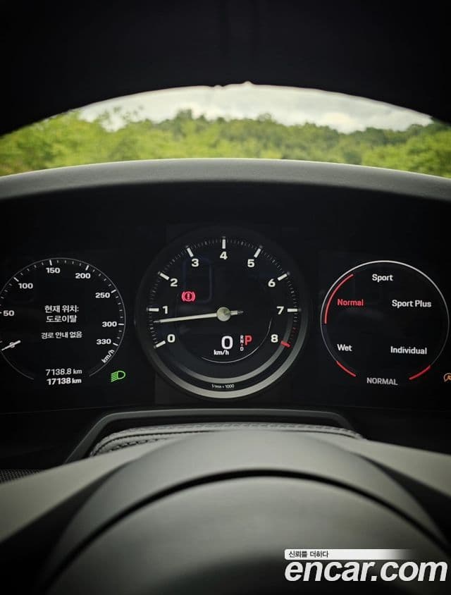 Porsche 911 2024 — Photo 11/20