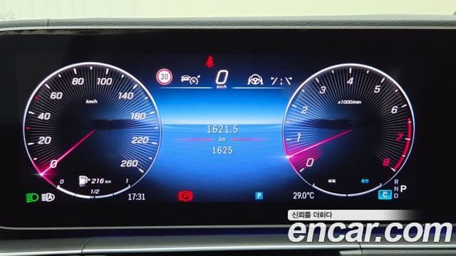 Mercedes-Benz GLE-Class 2025 — Photo 5/19