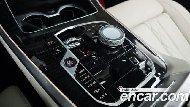 BMW X5 2025 — Photo 4/20