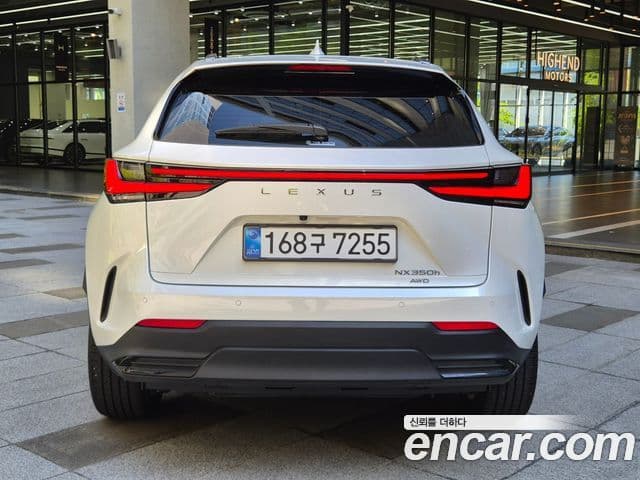 Lexus NX350h 2025 — Şəkil 15/20