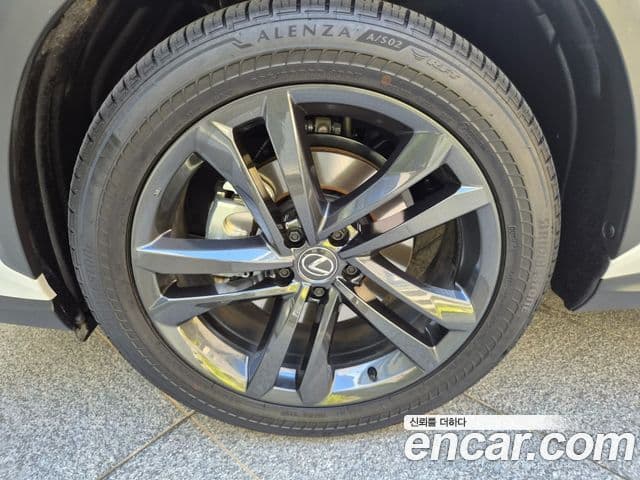 Lexus NX350h 2025 — Şəkil 8/20