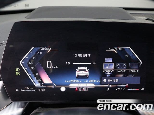 BMW X2 2025 — Photo 7/11