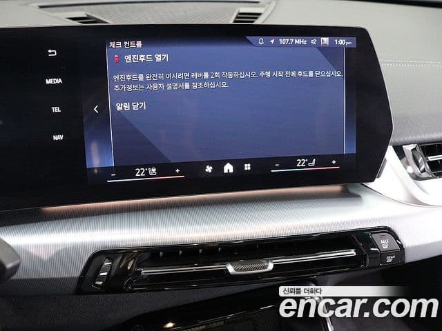 BMW X2 2025 — Photo 8/11
