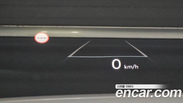 Hyundai Santa Fe 2024 — Photo 25/34