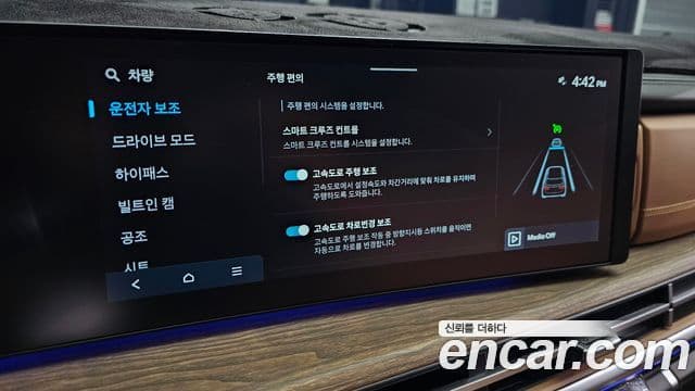 Hyundai Santa Fe 2024 — Photo 2/34
