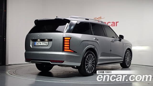 Hyundai Palisade 2025 — Şəkil 15/38
