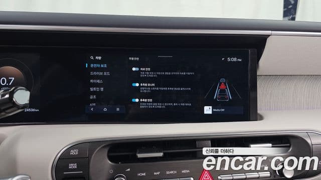 Hyundai Palisade 2025 — Şəkil 28/38