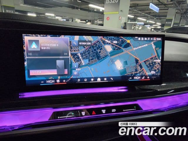 BMW i7 2024 — Photo 11/18
