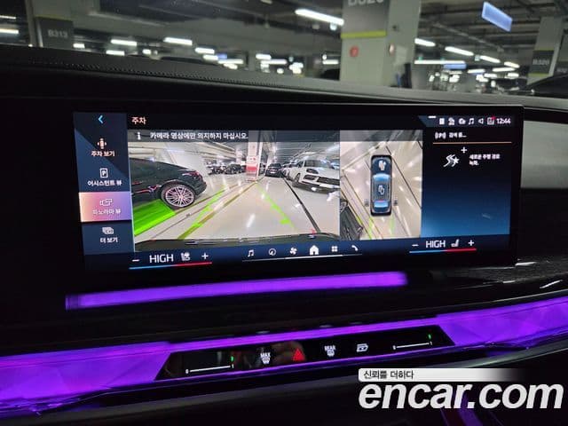 BMW i7 2024 — Photo 4/18