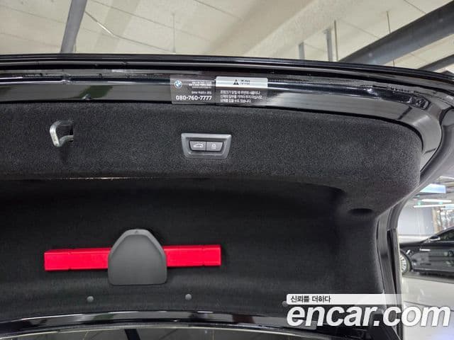 BMW i7 2024 — Photo 7/18