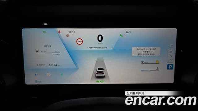 Renault Samsung Grand Koleos 2024 — Şəkil 25/32
