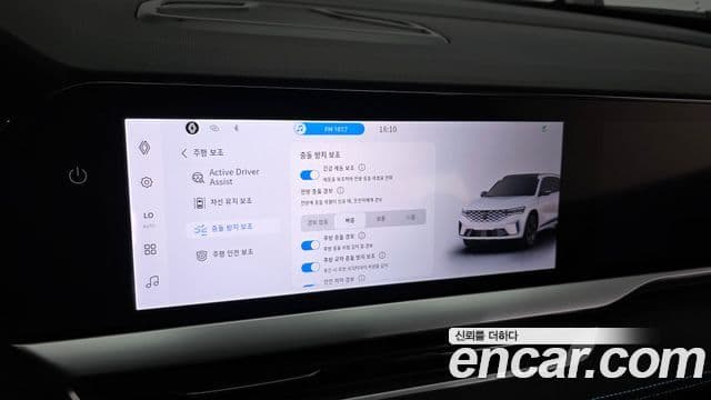 Renault Samsung Grand Koleos 2024 — Şəkil 7/32
