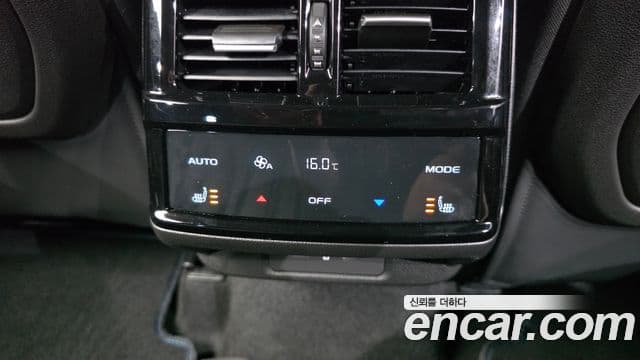 Renault Samsung Grand Koleos 2024 — Şəkil 22/32
