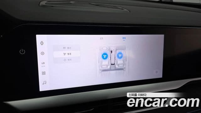 Renault Samsung Grand Koleos 2024 — Şəkil 32/32